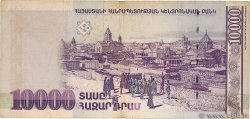 10000 Dram ARMENIA  2006 P.52b MB
