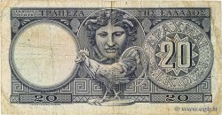 20 Drachmes GRIECHENLAND  1954 P.187a fSS