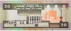 20 Dinars KOWEIT  1994 P.28 q.SPL