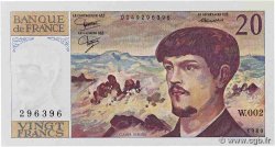 20 Francs DEBUSSY FRANCE  1980 F.66.01W2 UNC