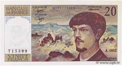20 Francs DEBUSSY FRANCE  1980 F.66.01A2 UNC-