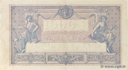 1000 Francs BLEU ET ROSE FRANCE  1925 F.36.41 VF+