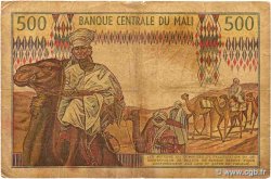 500 Francs MALI  1973 P.12d SGE