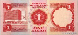 1 Dinar BAHRAIN  1973 P.08 VF+