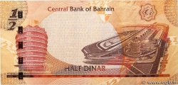 1/2 Dinar BAHREIN  2008 P.25a fSS