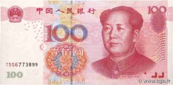 100 Yuan REPUBBLICA POPOLARE CINESE  2005 P.0907