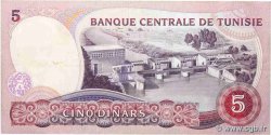 5 Dinars TUNISIA  1983 P.79 BB