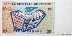 10 Dinars TUNISIA  1994 P.87 VF+