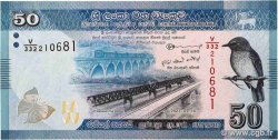 50 Rupees SRI LANKA  2021 P.124