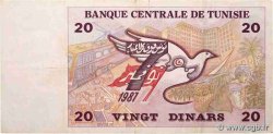 20 Dinars TUNISIE  1992 P.88 TB+