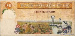 30 Dinars TUNISIA  1997 P.89 VG