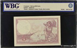 5 Francs FEMME CASQUÉE FRANCE  1928 F.03.12 AU