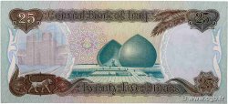 25 Dinars IRAQ  1986 P.073a UNC-