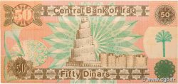 50 Dinars IRAQ  1991 P.075 UNC