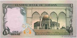 1 Dinar JORDAN  1975 P.18b UNC