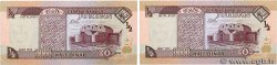 1/2 Dinar Lot JORDANIE  1997 P.28b NEUF