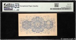 1 Chiao CHINE  1940 P.J101A NEUF