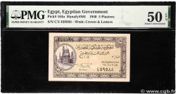 5 Piastres ÉGYPTE  1940 P.164a SUP+