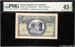 10 Piastres ÉGYPTE  1940 P.167a SUP
