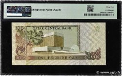 100 Riyals QATAR  1996 P.18 FDC