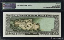 50 Rials OMAN  1985 P.30a NEUF