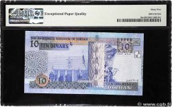 10 Dinars JORDANIA  2007 P.36c FDC