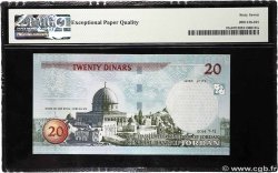 20 Dinars JORDANIA  2014 P.37e FDC