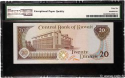 20 Dinars Faux KOWEIT  1986 P.16x FDC