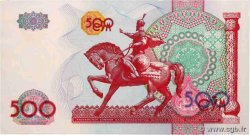 500 Sum UZBEKISTAN  1999 P.81 AU