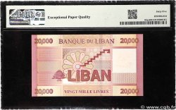 20000 Livres Spécimen LIBANO  2012 P.093as FDC