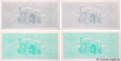 1 et 3 Sum Lot UZBEKISTAN  1992 P.61a et P.62a UNC