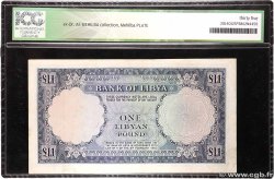 1 Pound LIBIA  1963 P.25 q.SPL