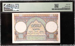 100 Francs Numéro radar MAROC  1951 P.45 SPL