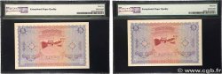 5 Rupees Consécutifs MALDIVAS  1960 P.04b FDC