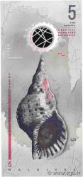 5 Rufiyaa MALDIVES  2017 P.A26 NEUF