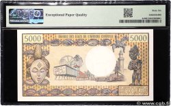 5000 Francs type 1974 CONGO  1978 A.214d FDC