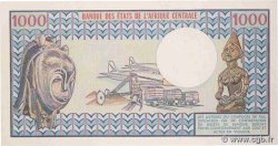 1000 Francs type 1974 KAMERUN  1978 A.154c fST+