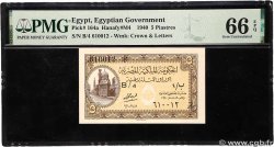 5 Piastres Numéro spécial ÉGYPTE  1940 P.164b NEUF