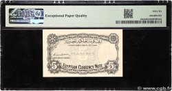 5 Piastres Numéro spécial ÉGYPTE  1940 P.164b NEUF