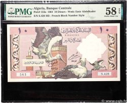 10 Dinars ALGERIA  1964 P.123a