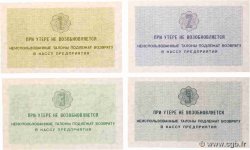 1 à 5 Kopek Lot SPITZBERG  1979 P.-- FDC