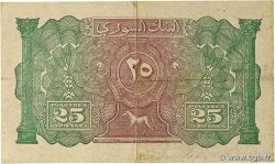 25 Piastres SYRIE  1920 P.013 pr.SUP