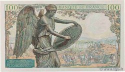 100 Francs DESCARTES FRANCE  1942 F.27.01 UNC-
