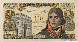 100 NF sur 10000 Francs BONAPARTE FRANCE  1958 F.55.01 F+