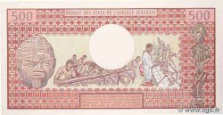 500 Francs type 1974 CAMERúN  1983 A.153f SC+