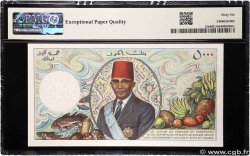 5000 Francs COMORE  1984 P.12b FDC