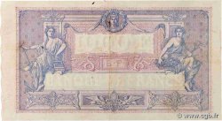 1000 Francs BLEU ET ROSE FRANCE  1917 F.36.31 F+