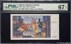 5 Dinars ALGERIA  1970 P.126a
