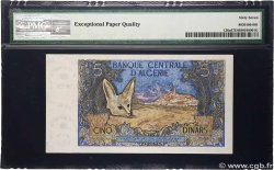 5 Dinars ALGERIA  1970 P.126a UNC