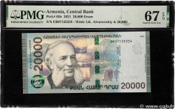 20000 Dram ARMENIA  2021 P.65b